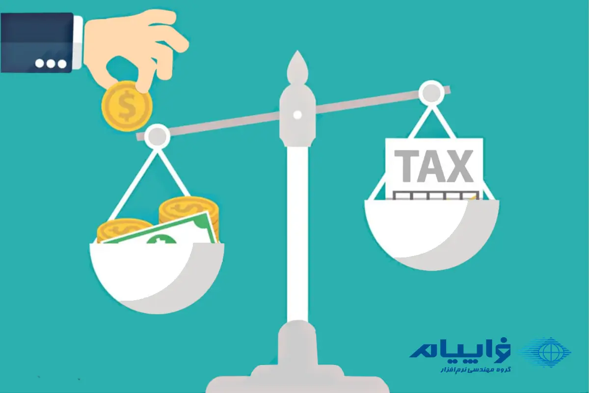 ماده 141 قانون مالیاتهای مستقیم