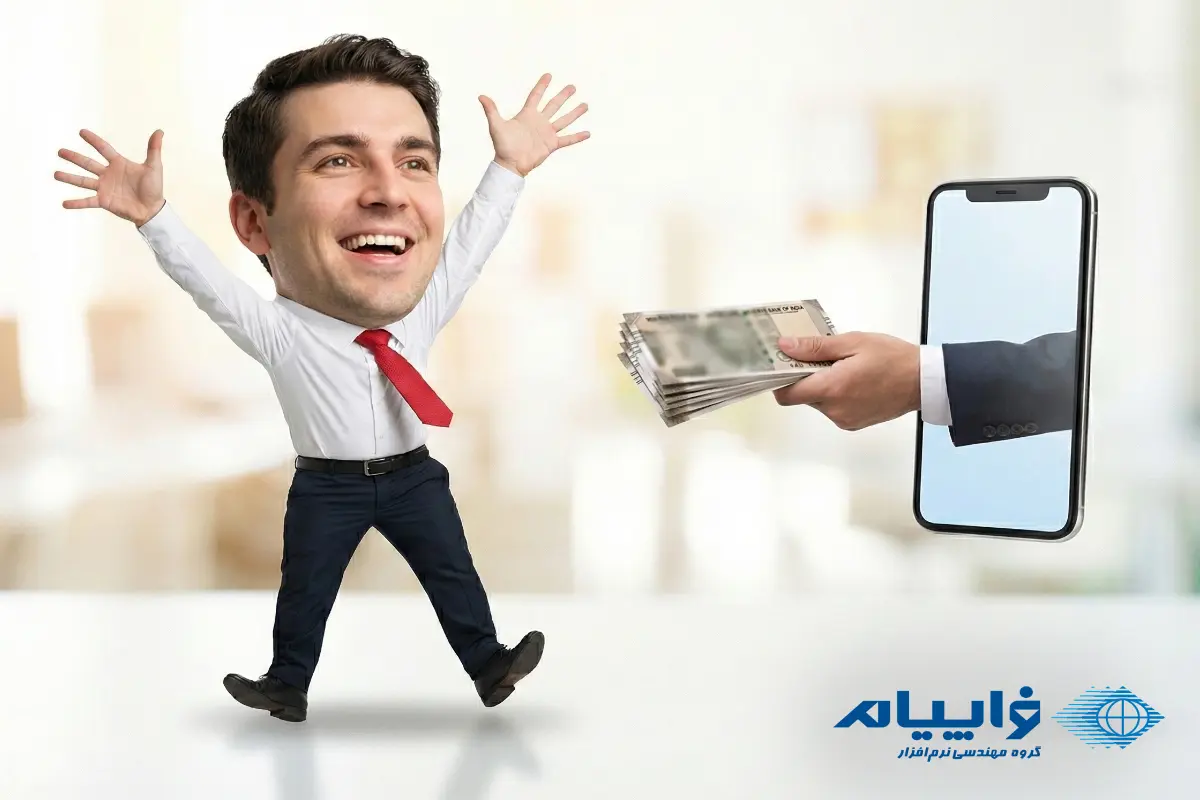 درخواست استرداد مالیاتی