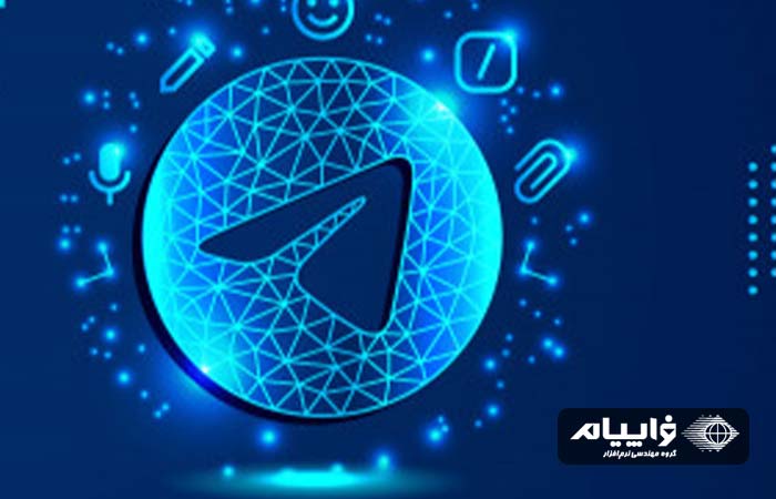 تلگرام