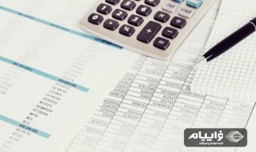 صورت های مالی و حسابداری