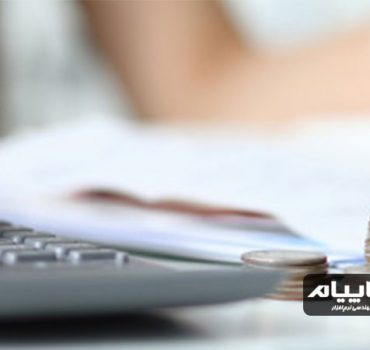 حسابداری بهای تمام شده