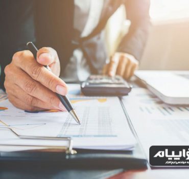 کسبی و کارهای کوچک