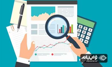 وظایف حسابرس