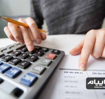 سند حسابداری