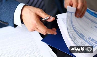 قوانین بیمه در حسابداری