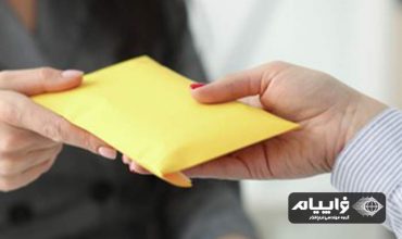 حقوق حسابدار