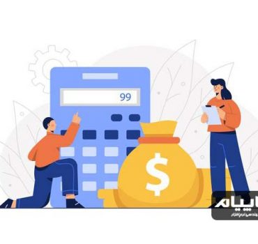 طبقه بندی عوامل تعیین شده