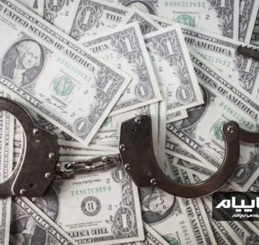 فرار مالیاتی