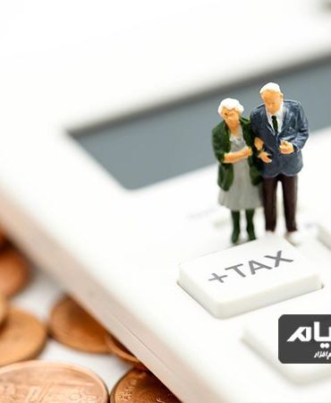 مالیات بر ارث و میراث