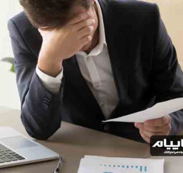 حق و حقوق کارمند اخراج شده