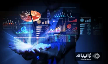 نرم افزار حسابداری تحت وب (شبکه) فراپیام