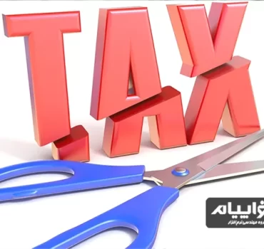 چه اموالی معاف از مالیات بر ارث هستند؟