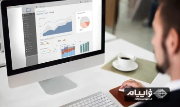 نرم افزار حسابداری چاپخانه