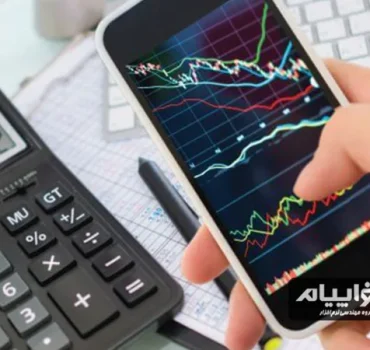 بهترین نرم افزار حسابداری آیفون